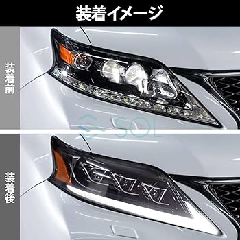 レクサスRX右、左、ヘッドライト20系 Amazon | RX10系 後期用 RX20系 後期ルック 三眼LEDヘッドライト